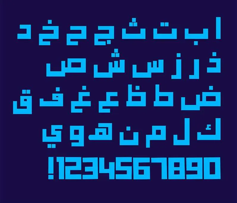 Arabic character set