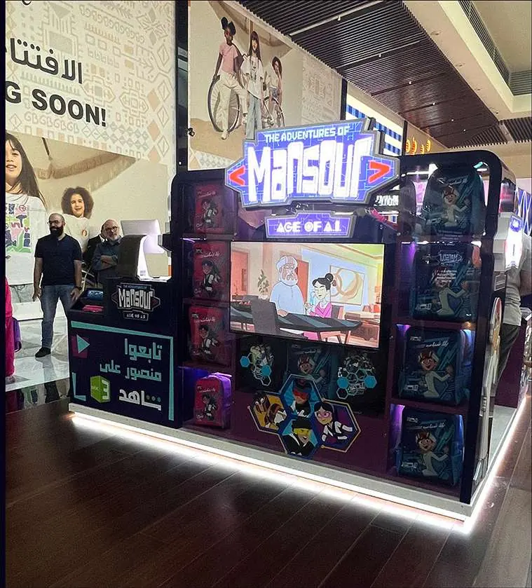 Kiosk, opening week