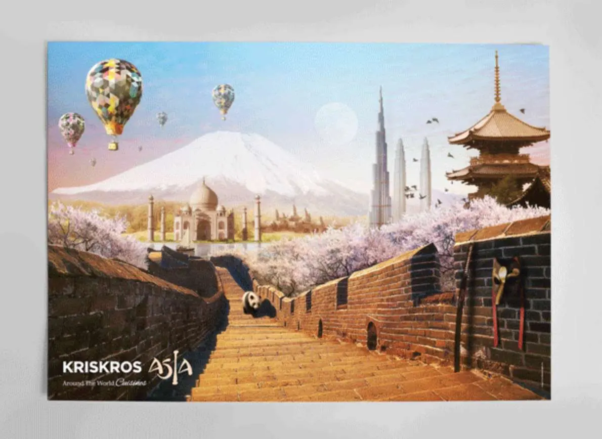 Asia placemat