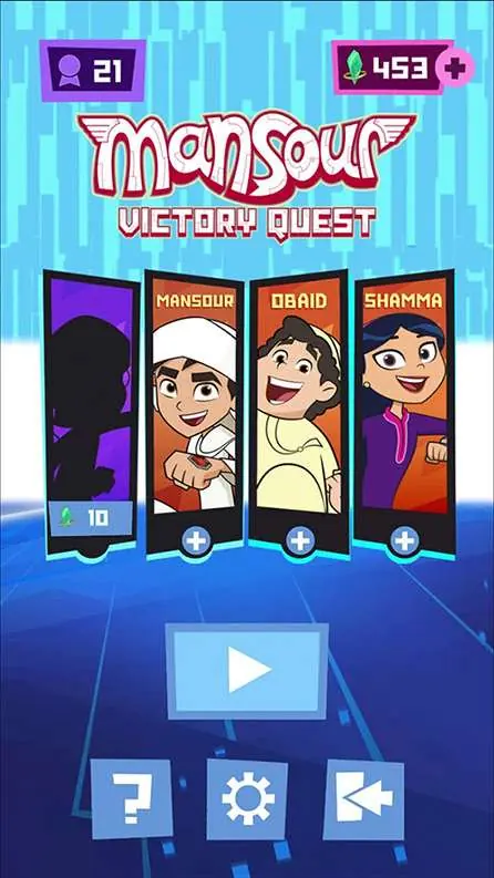 Title screen