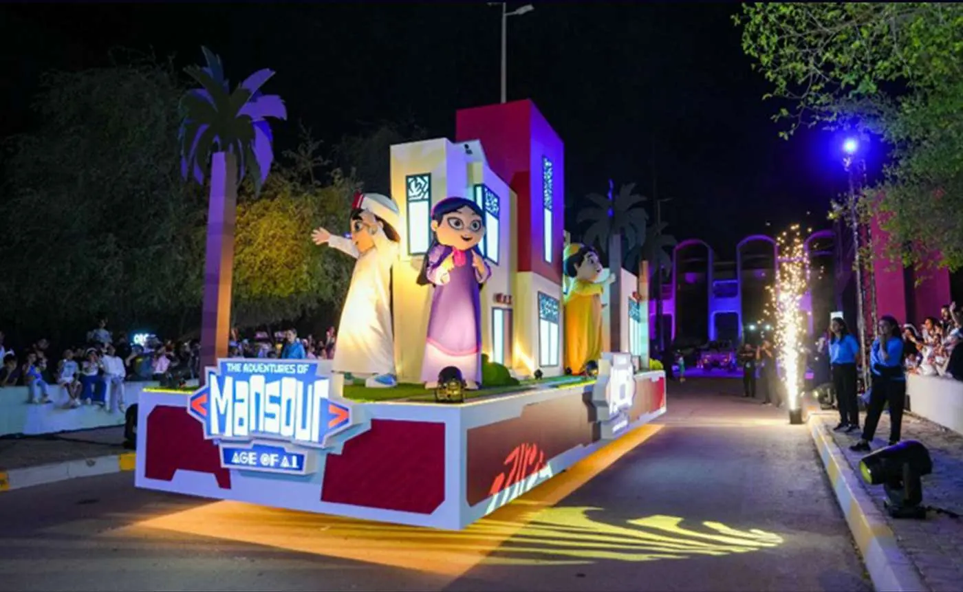 Mansour parade float, opening night
